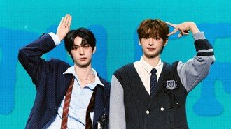 최립우X강우진 플레어 유 데뷔…“비타민 자판기 되고파” (종합)[DA현장]