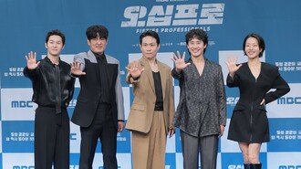 “‘대군부인’과 매력 달라”…신하균→오정세 블랙코미디 ‘오십프로’ (종합)[DA현장]