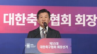 [사커토픽] 규모는? 동호인도 투표권? 비용은? ‘정부 주도’ 차기 축구협회장 선거 방식 변경안, 이상과 현실의 괴리를 어떻게 좁히나?