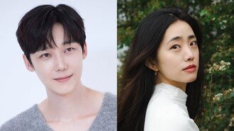 윤종훈, ♥예비신부 한은서, 14세 아역 데뷔→박사과정·英 유학 [DA피플]