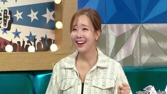 소유진 “♥백종원 덕에 ‘오은영 리포트’ 출연” (라디오스타)