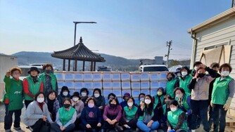 부산 기장군 일광읍 새마을부녀회·협의회 ‘사랑의 김장 나눔행사’ 개최