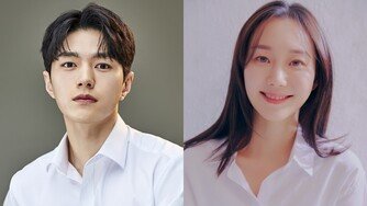 김명수·이유영, 유교 로맨스 예고…‘함부로 대해줘’ 5월 첫방송