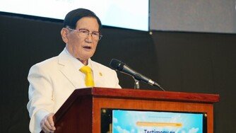 신천지예수교회, 필리핀서 ‘대륙별 말씀대성회’ 개최