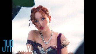 트와이스 나연 솔로 컴백…'NA' 트레일러 영상 공개
