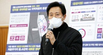 송파 오금-구로 항동지구 분양원가 공개…3.3m²당 975만~1076만원