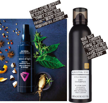 [사진 제공 · 아베다, 사진 제공 · 세포라]