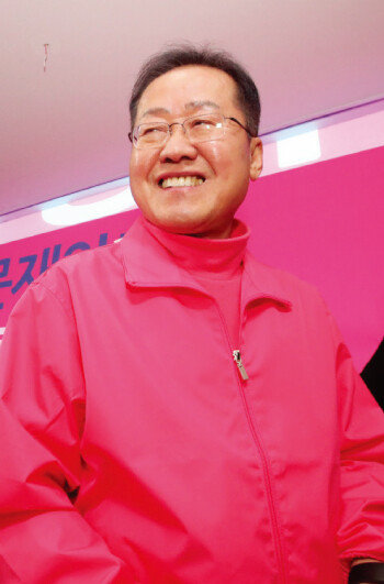 미래통합당 공천에서 컷오프된 홍준표 전 대표가 3월 16일 무소속으로 대구 수성을에 출마하겠다고 밝혔다. [동아DB]