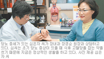 헬스&뷰티/Before&After]'글루패스트'로 초기 당뇨 치료｜동아일보