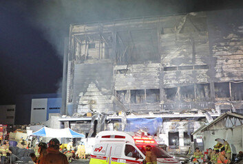 ‘이천 물류창고 화재’ 원인은 산소용접9명 구속 등 24명 입건