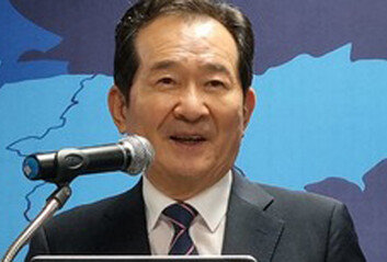 정세균 “靑·국회·대법원 등 이전 ‘충청 新수도권’시대 열겠다”