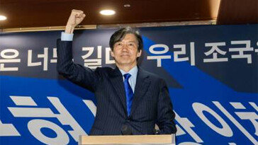 조국 “22대 개원 직후 ‘尹 관권선거 의혹 국정조사’ 추진”