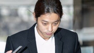 ‘집단 성폭행’ 정준영, 성범죄자알림e 조회 안 돼…왜?
