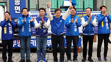 ‘이재명 참석’ 민주당 인천시당 출정식서 흉기 소지 20대 체포