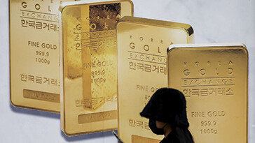 금값 또 최고… 한 돈 40만원 돌파