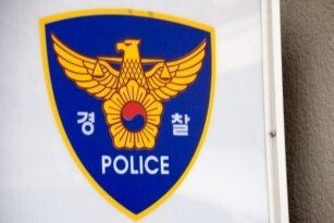 “층간소음 때문에” 윗집 10대 흉기로 찌른 50대 현행범 체포