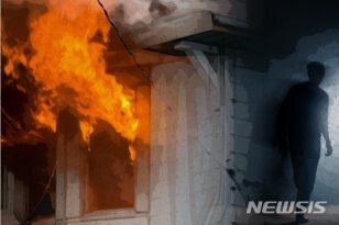 충남 서천 한 자동차공업사서 불…건물 3동 태워