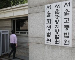 ‘남양주 모녀 살인’ 50대, 2심서도 징역 30년 선고