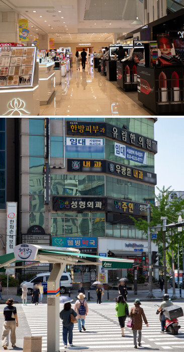5월 9일 오전 11시께 울산 남구 삼산로 현대백화점 내부(위)와 현대백화점 사거리 모습. [박해윤 기자]