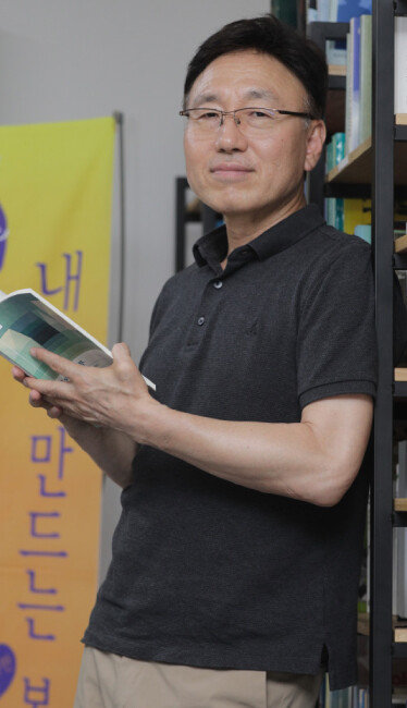 [박해윤 기자]