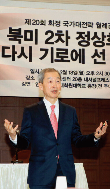 [김동주 동아일보 기자]