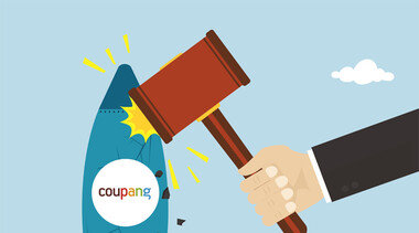 로켓배송 쿠팡, 추진력 떨어지나