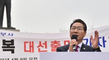 “나는 성과로 실력 증명한 사람…화려한 언변의 정치인과 다르다”