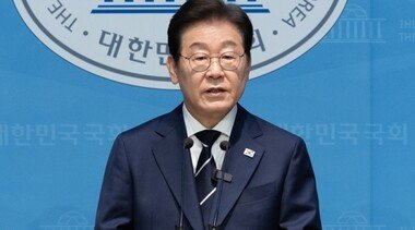 이재명 “국민의 ‘훌륭한 도구’ ‘최고의 도구’ 되고 싶다”