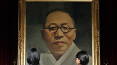 ‘높은 문화의 힘’ 말하기 전에 역사 앞 품위 갖춰야