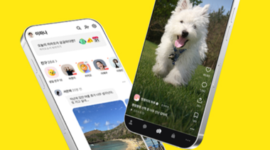 광고와 AI로 버티는 국민 메신저 ‘카톡’의 추락