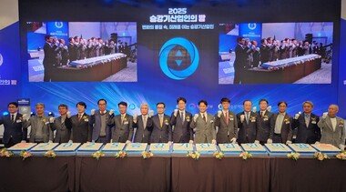 “2026년 승강기 산업, 글로벌 산업 도약의 전환점 될 것”