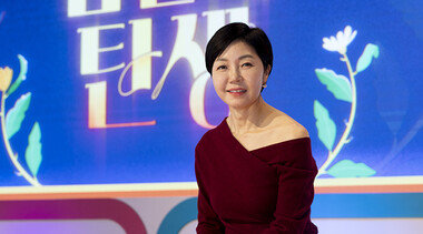 “걷기, 읽기, 비우기만 잘해도 몸과 마음 모두 젊어집니다!”