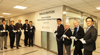 고려대 의과대학, 글로벌 연구 협력 지속성 확보의 비결