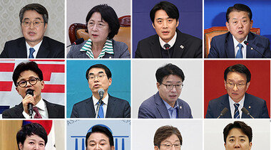 현직 김동연에 추미애·한준호 등 대거 도전장