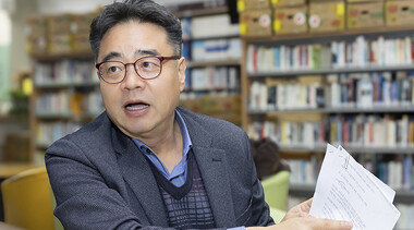 이승환 경감이 말하는 사기 대응 매뉴얼