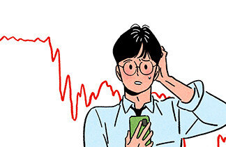 왜 내가 주식을 사면 귀신같이 떨어질까