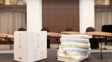 ‘조선의 자유인’ 김시습, 530년 만에 다시 만나다