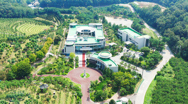 삶과 죽음, 그리고 자연이 하나 되는 철학적 공간