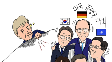 [신동아 만평 ‘안마봉’] 2026년 좋은 친구가 해로운 친구로 변할 때 생기는 비극