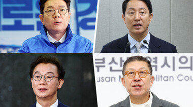 6·3선거 이후 정국 향배 가를 ‘4대 최후 격전지’ 