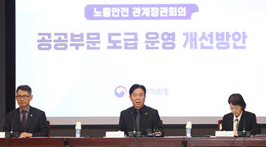 ‘선의’가 부메랑으로 돌아와 청년 일자리 위협할 수도