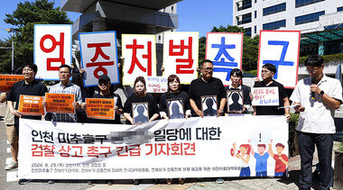 진화하는 전세사기 막는 똑똑한 대처 방안
