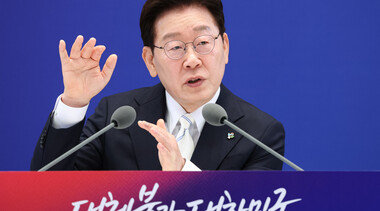 李 대통령 “부동산 투기 공화국 탈피”…보유세 인상 예고