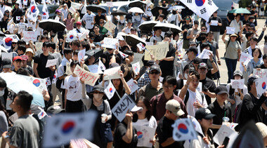 조국 사태 공분한 2030, 다시 ‘공정’의 횃불 들다