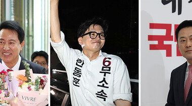 대권주자 2명 얻은 보수, ‘리더십 쇄신’만 남았다