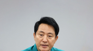 “‘글로벌 TOP3 도시’ 서울에 모든 역량 쏟겠다”