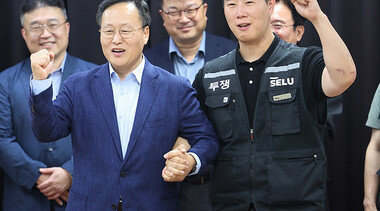 영업이익 15% 성과급? 자본주의 원칙과 동떨어져 
