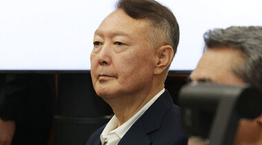 尹 징역 7년 대법원 확정…8개 사건 중 첫 판단