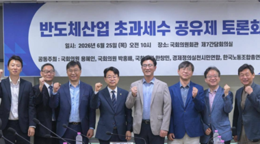 ‘기본소득’ 전에 ‘자금 충당 지속 가능성’부터 따져야