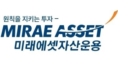 ‘퇴직연금 명가’ 미래에셋 로보어드바이저, 앱에서도 만난다